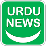 URDU NEWS icon