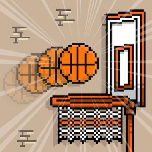 Retro Basketball 2.0 Icon