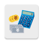 Japanese currencies  calculator (Counter) Apk