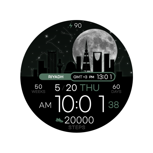 SamWatch Scenery 2021 Saudi logo