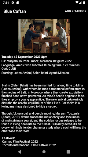 Athlone Film Club Screen 2
