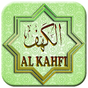 Surah Al Kahfi Pro
