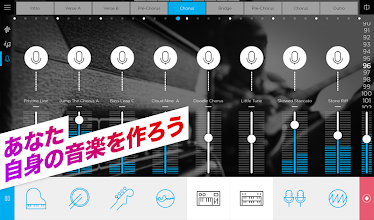Music Maker Jam ビート ループミキサー Google Play のアプリ