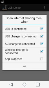 USB Detect Screenshot