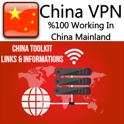 China VPN - Navigation, Transl  Icon