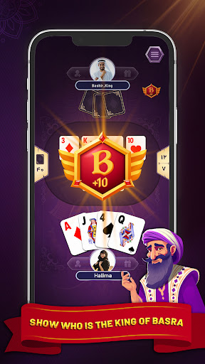 Egyptian Basra - عشرة كوتشينة screenshot 8