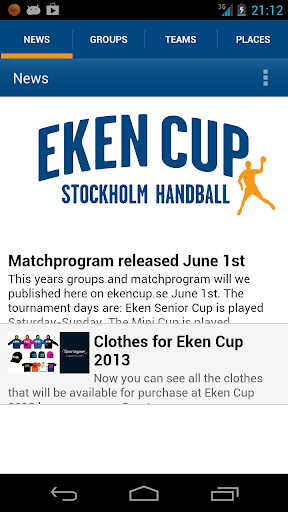 Android application Eken Cup screenshort