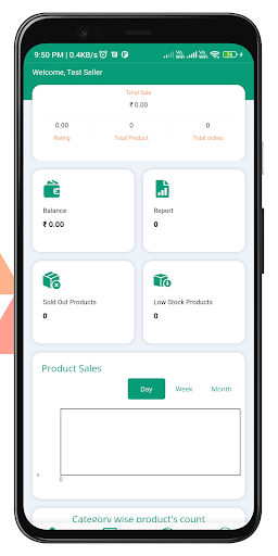 MO Vendor Screen 2