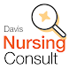 Davis Nursing Consult - Androidアプリ