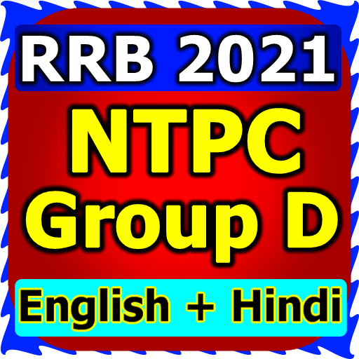 RRB Group D & NTPC in Hindi an 13.0 Icon