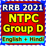 Cover Image of डाउनलोड आरआरबी ग्रुप डी और एनटीपीसी हिंदी और अंग्रेजी में  APK