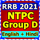 RRB Group D & NTPC in Hindi and English icon