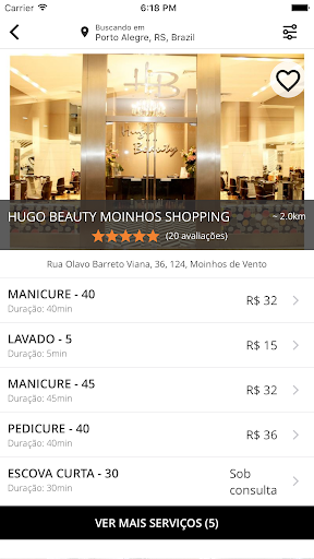 Hugo Beauty Screen 3