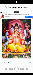 Sri Dattatreya Ashtothram