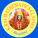 K. Raj Mathematics Classes Download on Windows