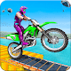 Superhero Bike 3D : Bike Games