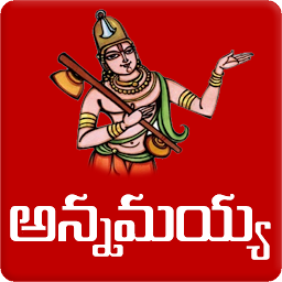 Icon image Annamayya Keerthanalu Telugu
