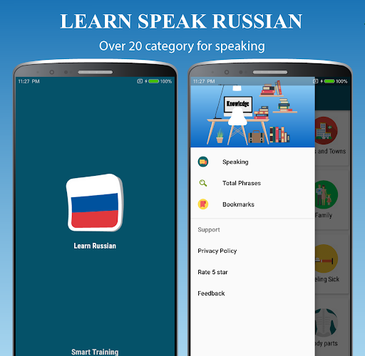 Android application Learn Speak Russian - Speaking screenshort