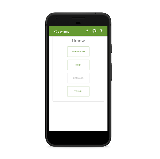 daylamo Screen 2