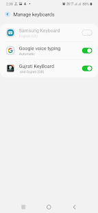 Download Gujarati Key Board For PC Windows and Mac apk screenshot 4