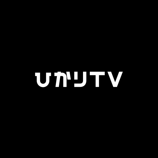 ひかりＴＶテレビ logo