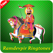 Ramdevpir Ringtones