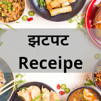 Indian Recipes - Recipes Hind