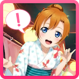 LoveLive! LP Notification icon