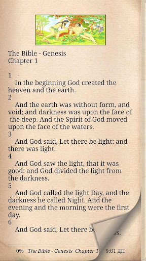 Android application Old Testament, the Holy Bible screenshort