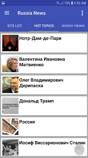 Russia News Screen 3