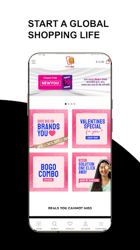 Android application Bakulbd screenshort