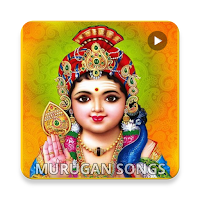 Murugan Songs Tamil - Murugan Bakthi Padalgal