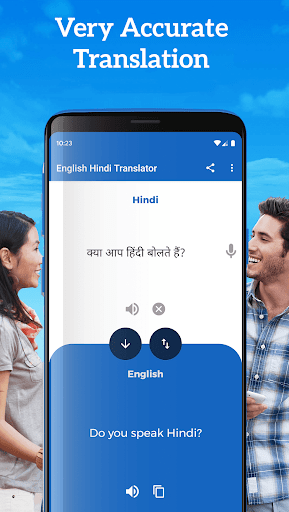 English Hindi Translator Screen 2