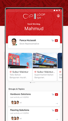 Android application Loop SM - Subur Makmur Message screenshort