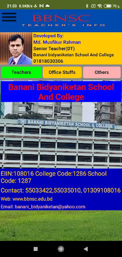Android application BBNSCEmployee screenshort
