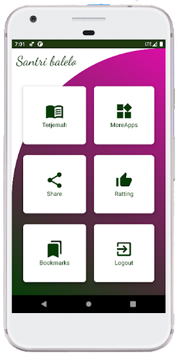 Android application Terjemah Lathoiful Minan screenshort