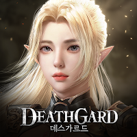 데스가르드