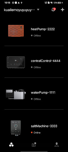 Android application xGarden screenshort