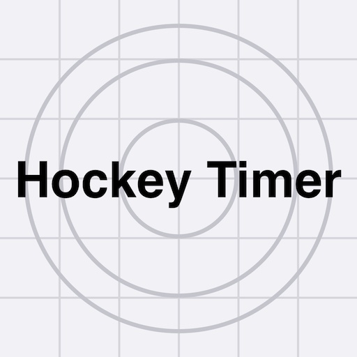 Junior Hockey Horn