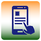 India Mobile Series Num Info icon
