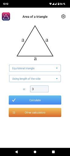 三角形の面積のおすすめ画像3
