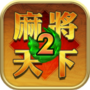 Top 38 Board Apps Like Mahjong World 2: Learn Mahjong & Win - Best Alternatives