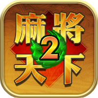 Mahjong World 2: Learn & Win