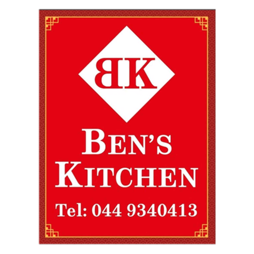 Bens Kitchen logo