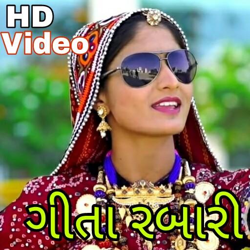 Geeta Rabari Video Song 1.0 Icon