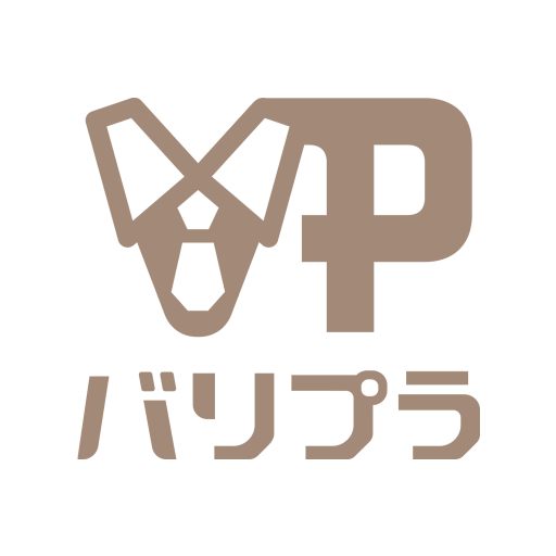 単発バイト探しアプリ【バリプラ】｜飲食・接客業 logo