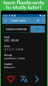 Japanese Vocab Trainer: Lite