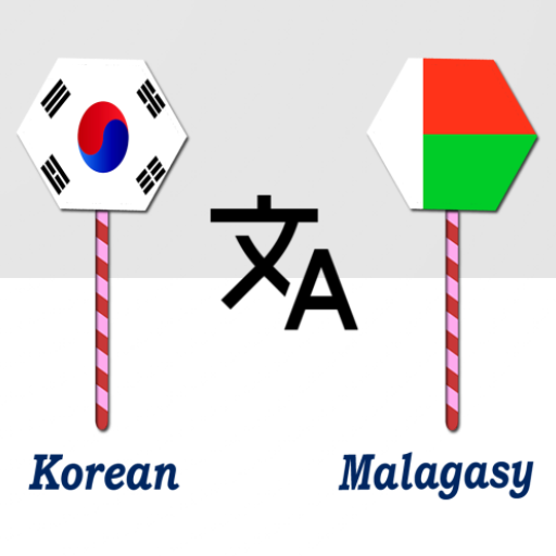 Korean To Malagasy Translator logo