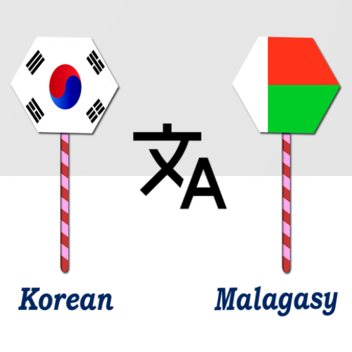 Korean To Malagasy Translator