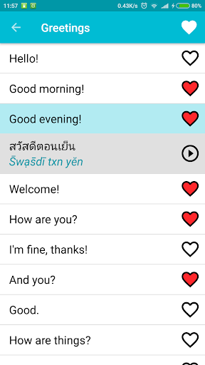 Learn Thai Screen 2